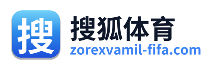 搜狐体育